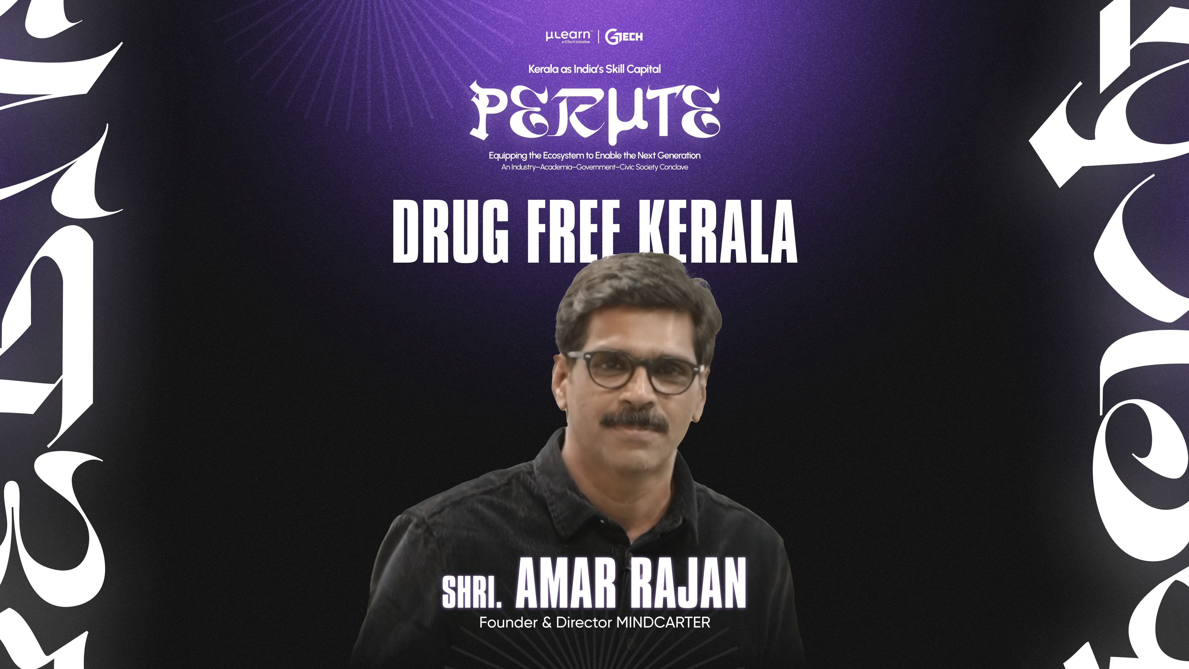 Drug-Free Kerala Campaign visual 3